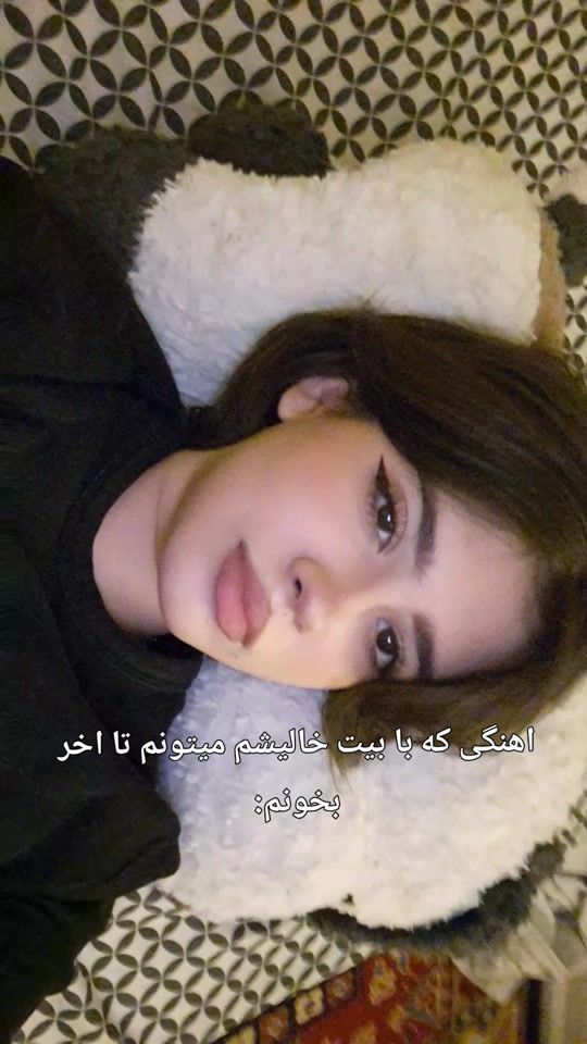 TikTok video thumbnail by negin6657