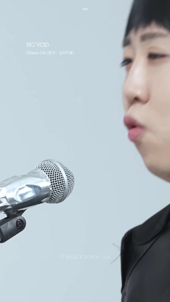 TikTok video thumbnail by aht.playlist
