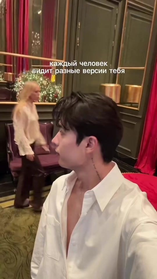 TikTok video thumbnail by kakey.kz