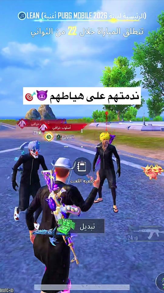 TikTok video thumbnail by silwan.313