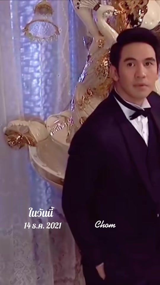TikTok video thumbnail by napassorn_chom