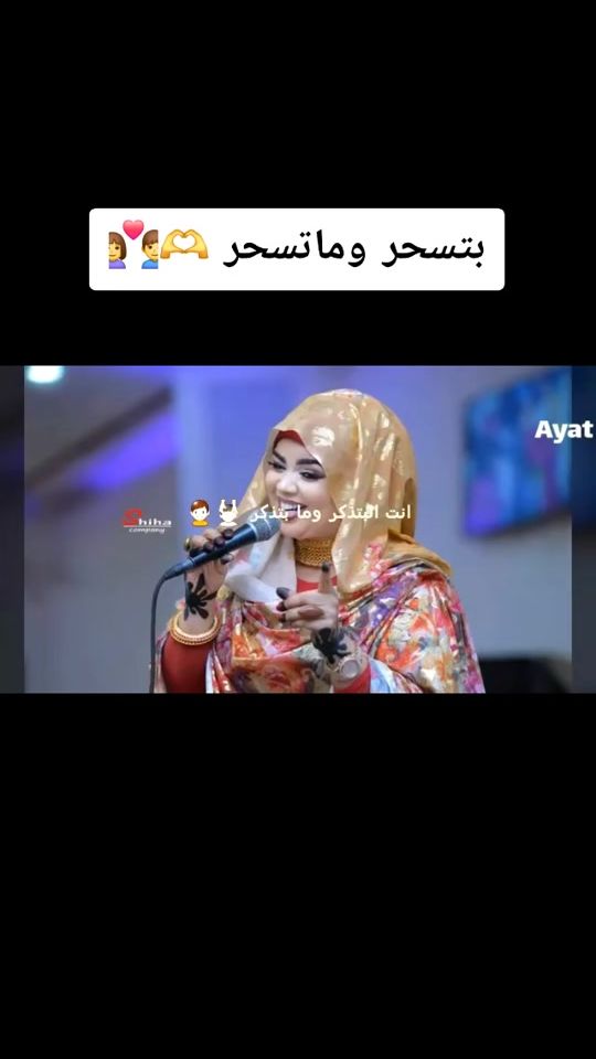TikTok video thumbnail by alitahir20
