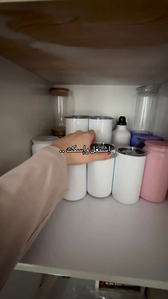 TikTok video thumbnail by sheeenbh