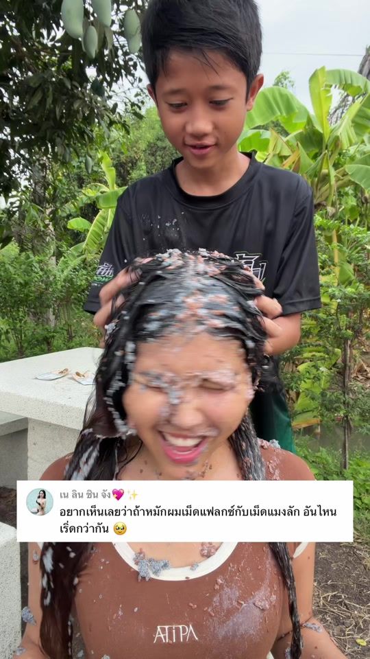 TikTok video thumbnail by phung.8256