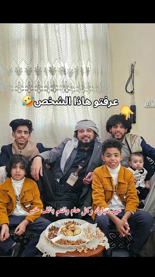TikTok video thumbnail by om2020m
