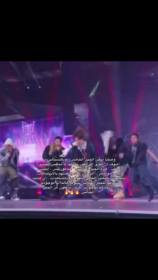 TikTok video thumbnail by 2cilill_