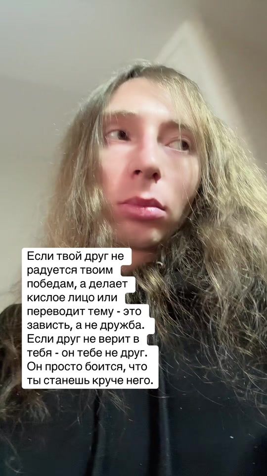 TikTok video thumbnail by zombieyeahpando