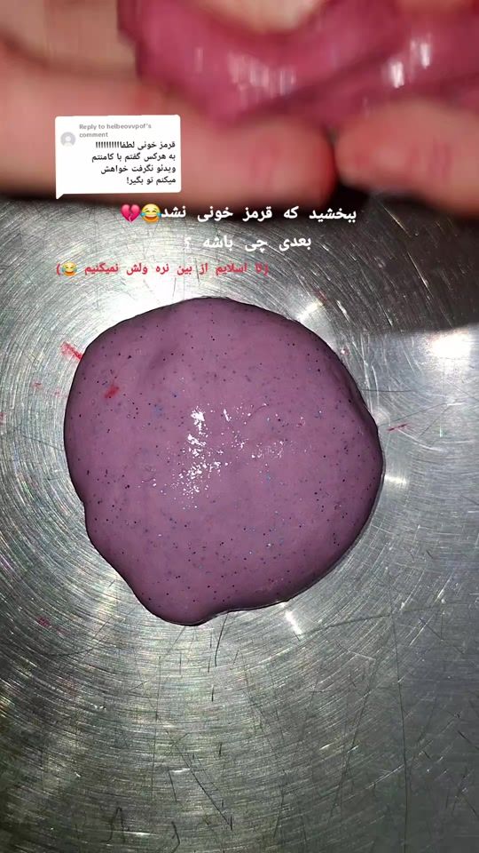 TikTok video thumbnail by at_rina2