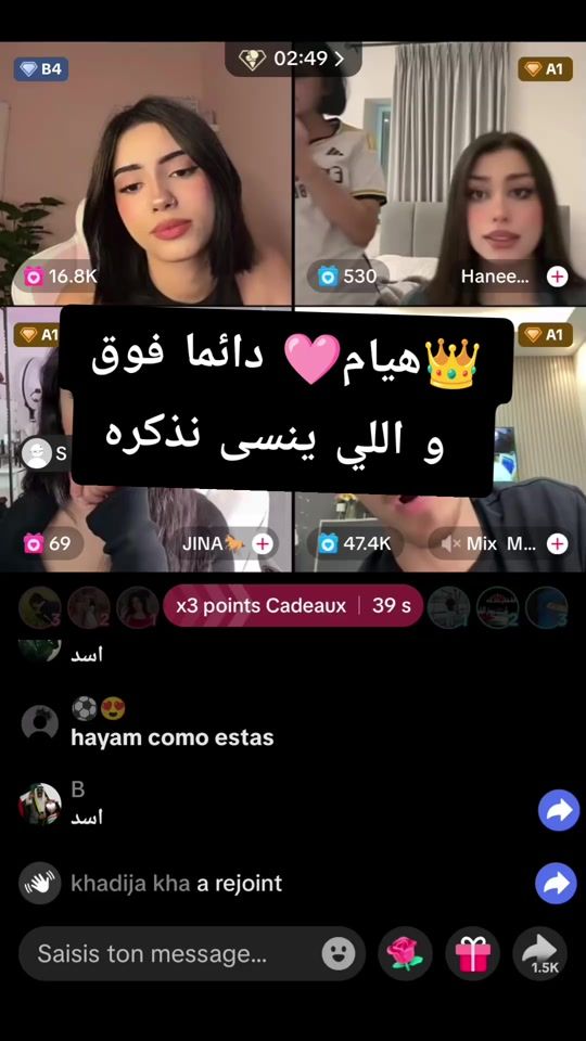 TikTok video thumbnail by aym28073