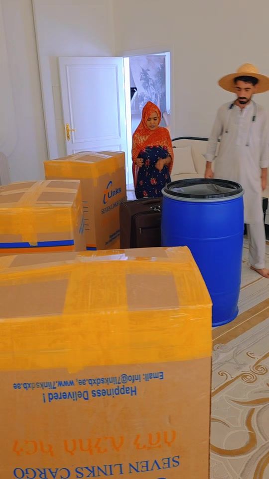 TikTok video thumbnail by amancargouae