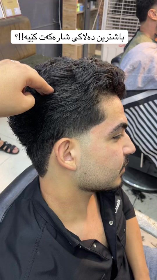 TikTok video thumbnail by fryad.barber