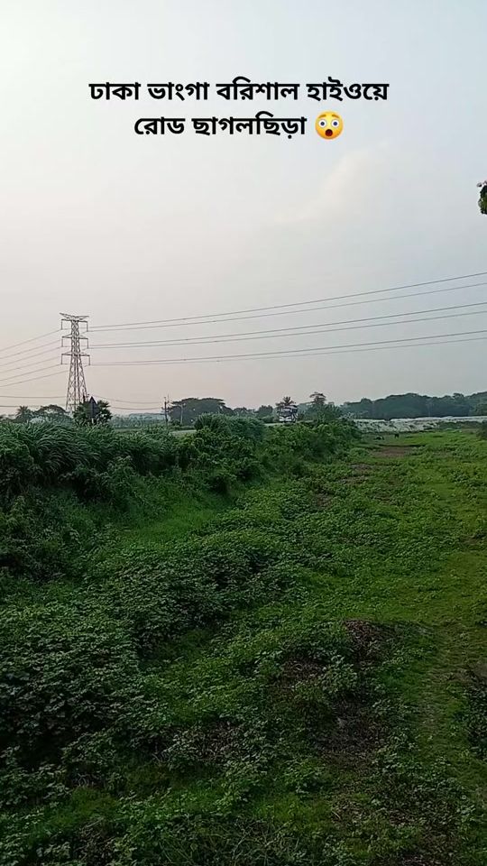 TikTok video thumbnail by mohammadnaeemislam2018