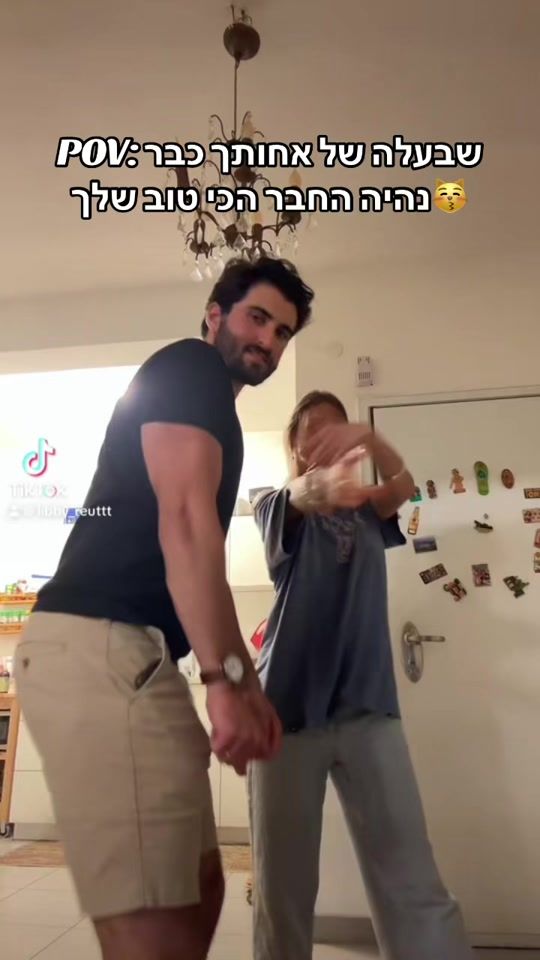 TikTok video thumbnail by libby_reuttt