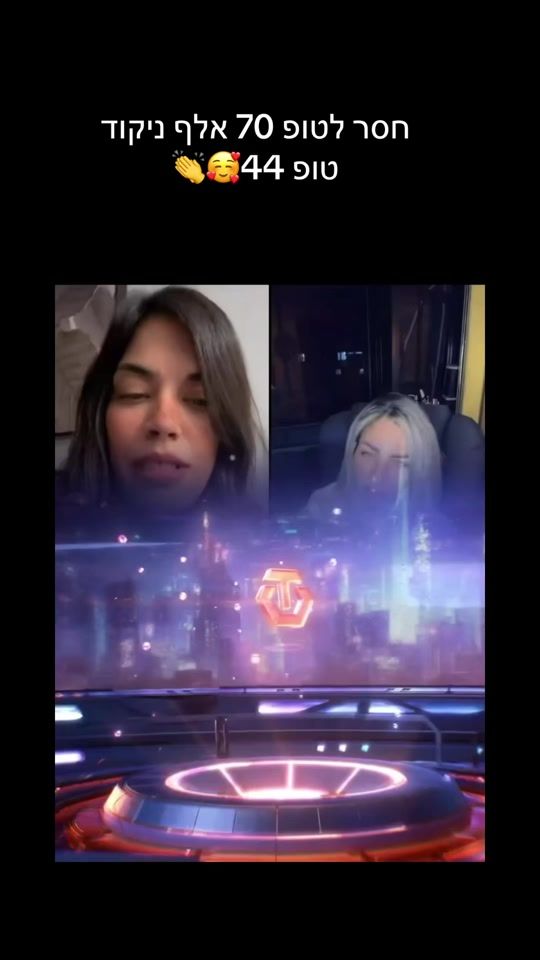 TikTok video thumbnail by astar_115