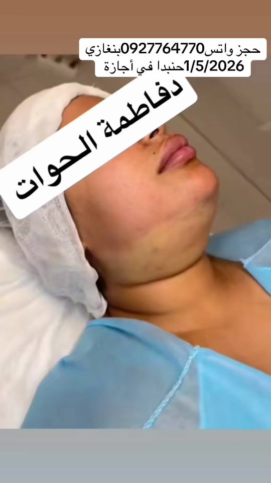 TikTok video thumbnail by fafyt5