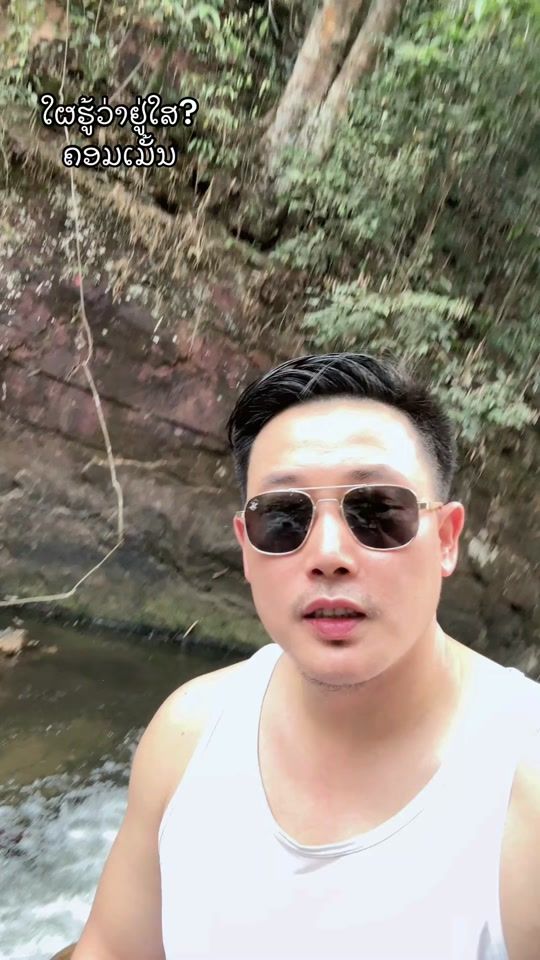 TikTok video thumbnail by pistachios86