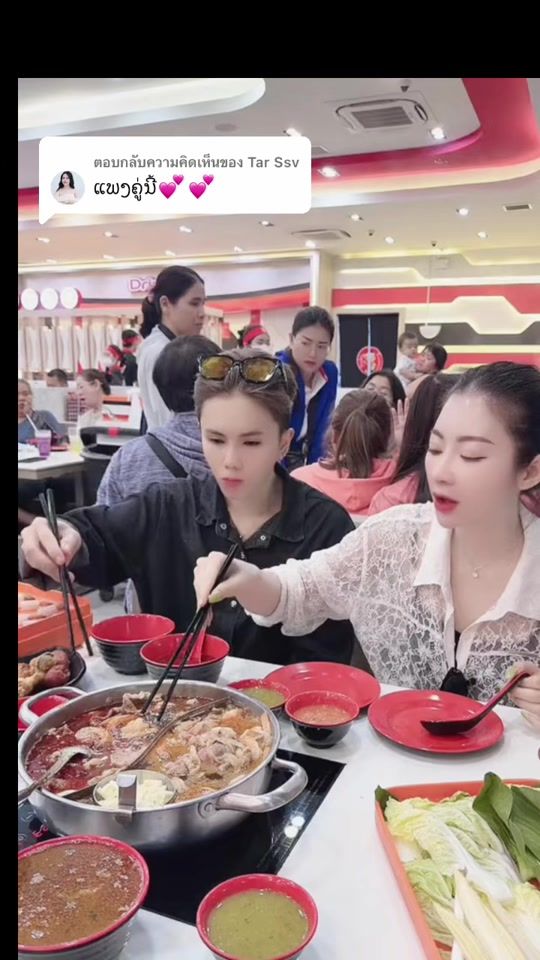 TikTok video thumbnail by nidnoi0888