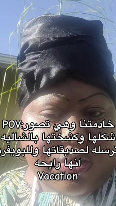 TikTok video thumbnail by si.n999