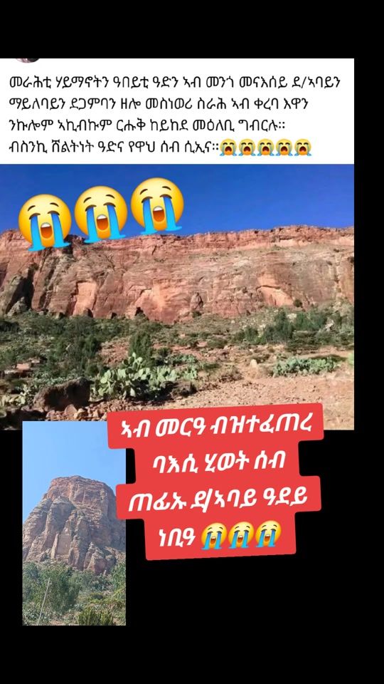 TikTok video thumbnail by barud131