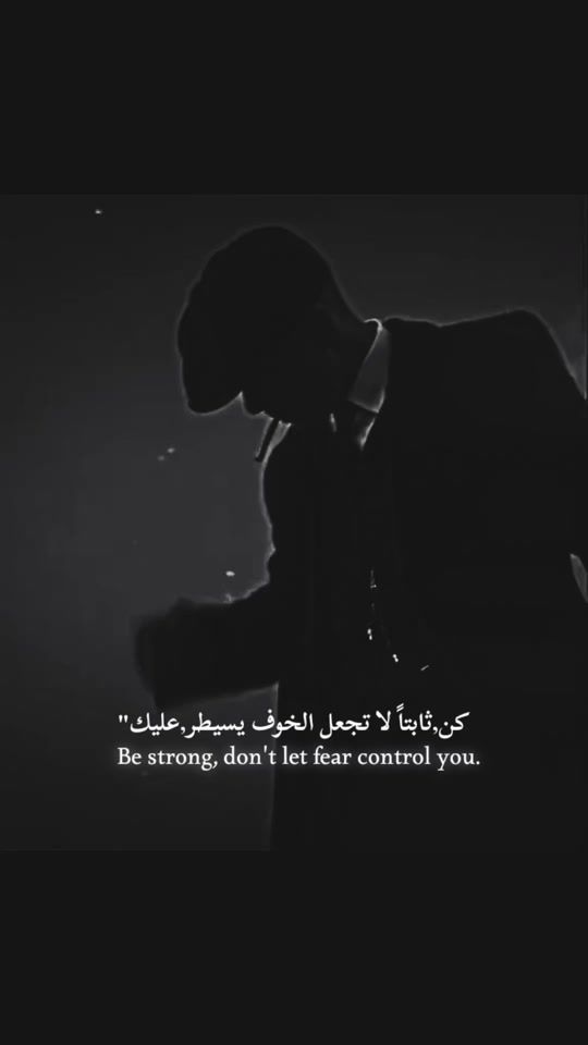 TikTok video thumbnail by top_shadad.99