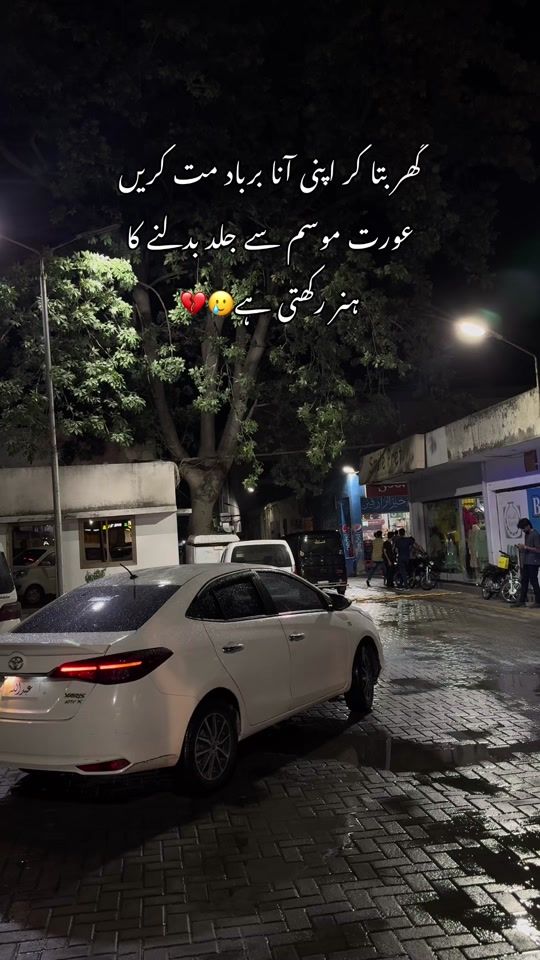 TikTok video thumbnail by abdullahx_017
