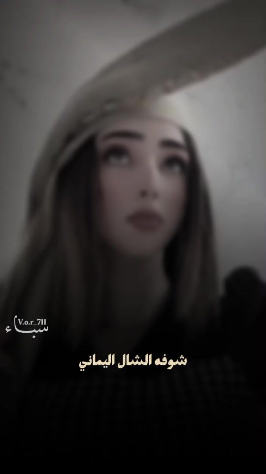 TikTok video thumbnail by v.o.r_711