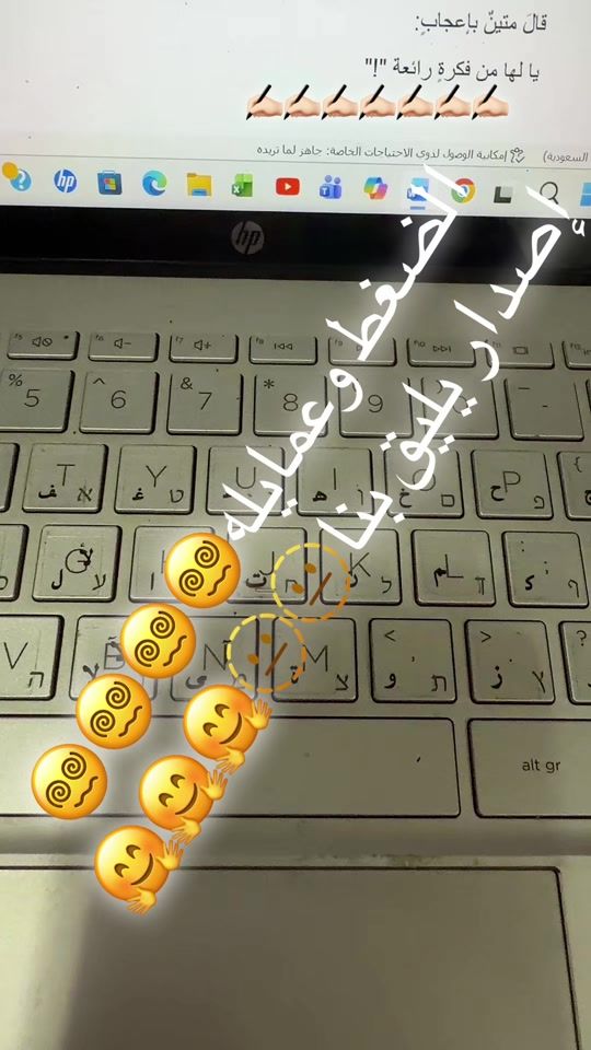 TikTok video thumbnail by omayah.bwerat