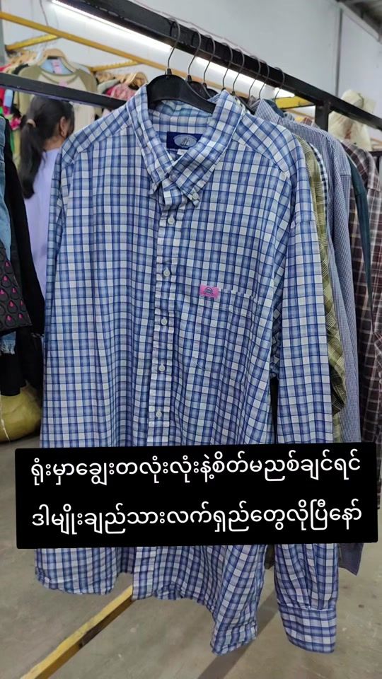 TikTok video thumbnail by 999collection99