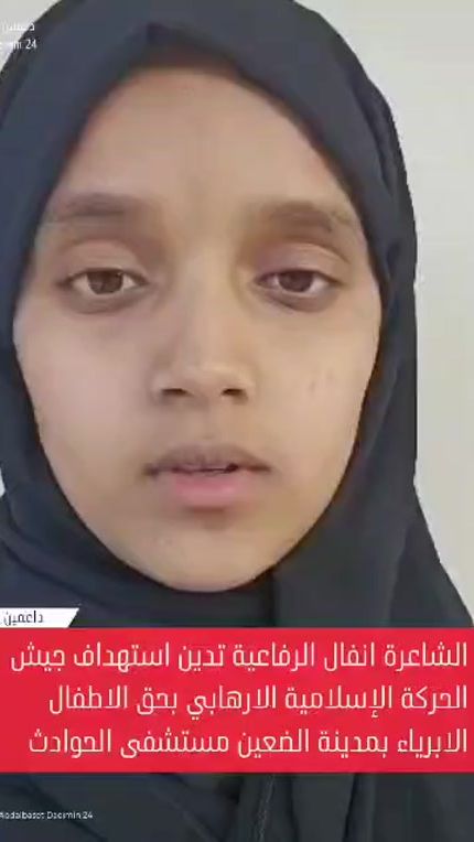 TikTok video thumbnail by anfalltb857
