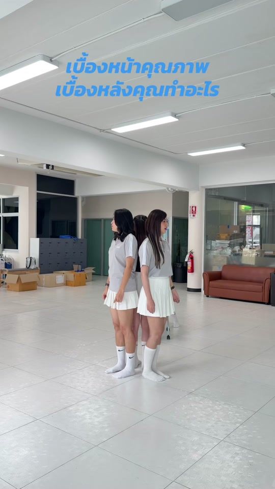 TikTok video thumbnail by hpthanch