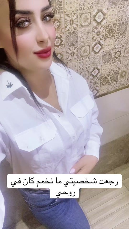 TikTok video thumbnail by mimibentabdalh