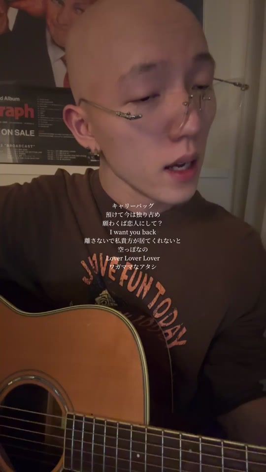 TikTok video thumbnail by ideriku_1223