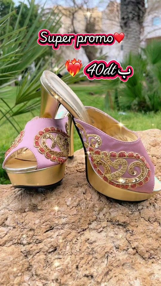 TikTok video thumbnail by raies.beb.bhar.so