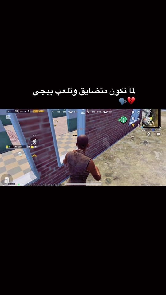 TikTok video thumbnail by albadwy15