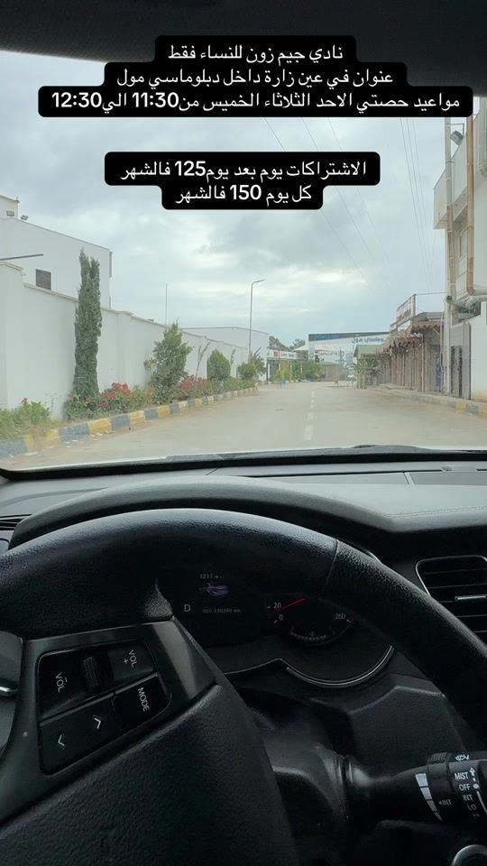 TikTok video thumbnail by coach19998