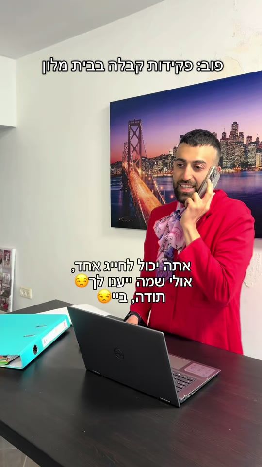 TikTok video thumbnail by dinorzehavi