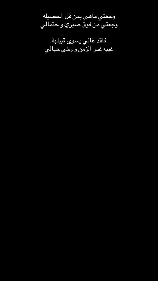 TikTok video thumbnail by qn5.r