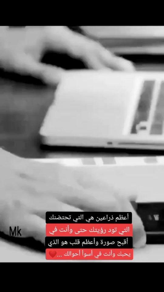 TikTok video thumbnail by m_a_y_a__2006