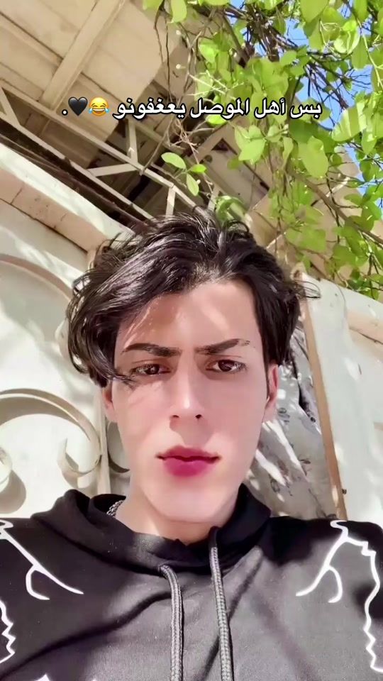 TikTok video thumbnail by sfo.12