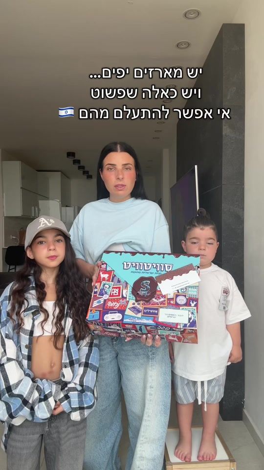 TikTok video thumbnail by ray_david_and_sun