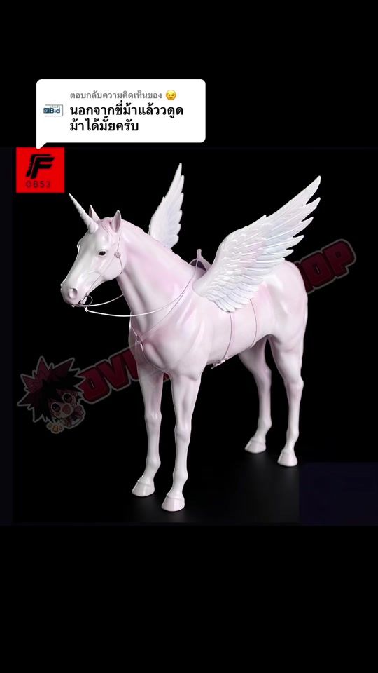 TikTok video thumbnail by overzone00