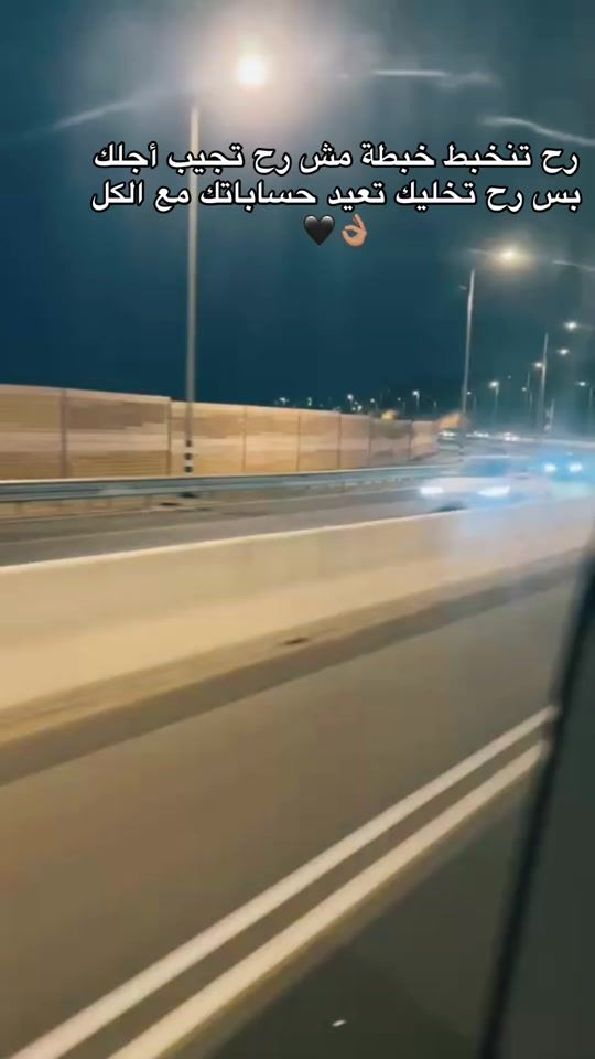 TikTok video thumbnail by x28.xab