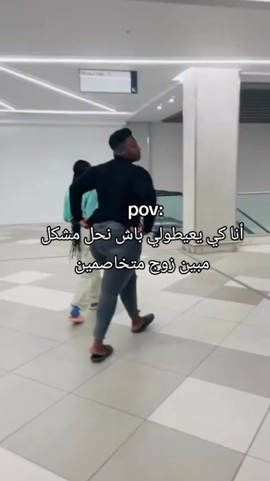 TikTok video thumbnail by shaniaz_338
