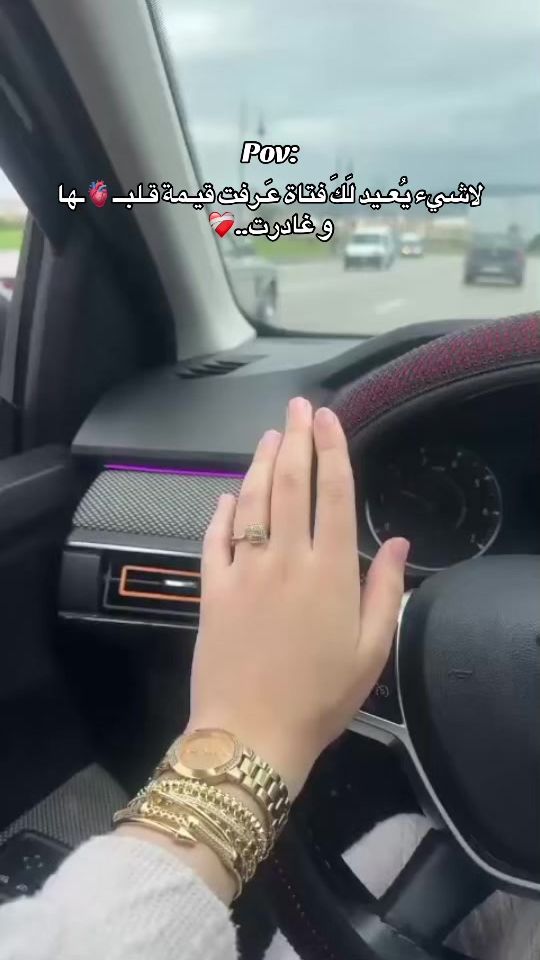 TikTok video thumbnail by wafae___akb