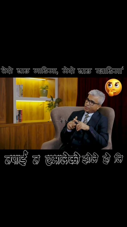 TikTok video thumbnail by arjunk_grg