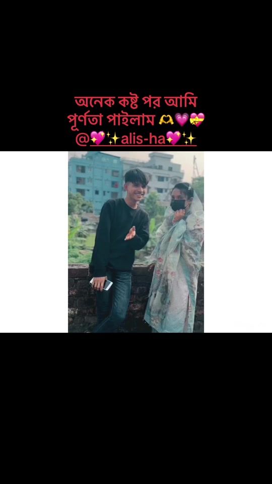 TikTok video thumbnail by voice_of_rahat_8