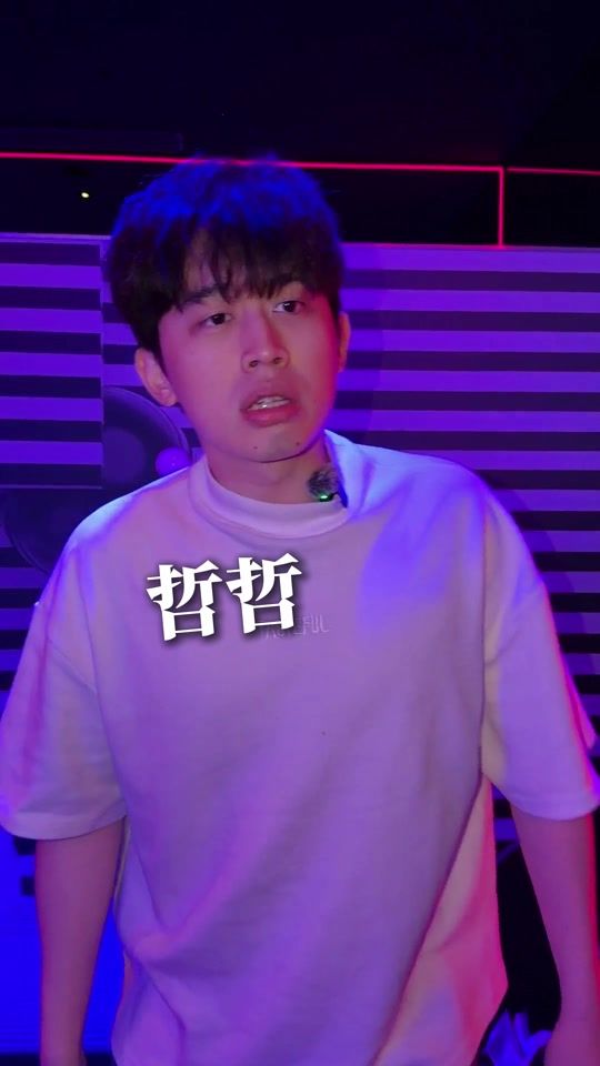 TikTok video thumbnail by musingxer