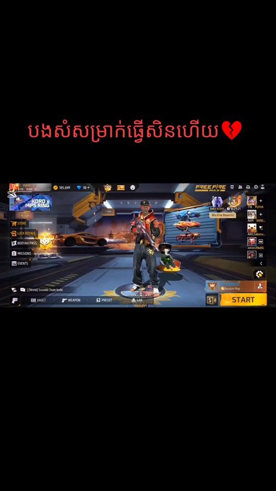 TikTok video thumbnail by 7tk.punak.ld1