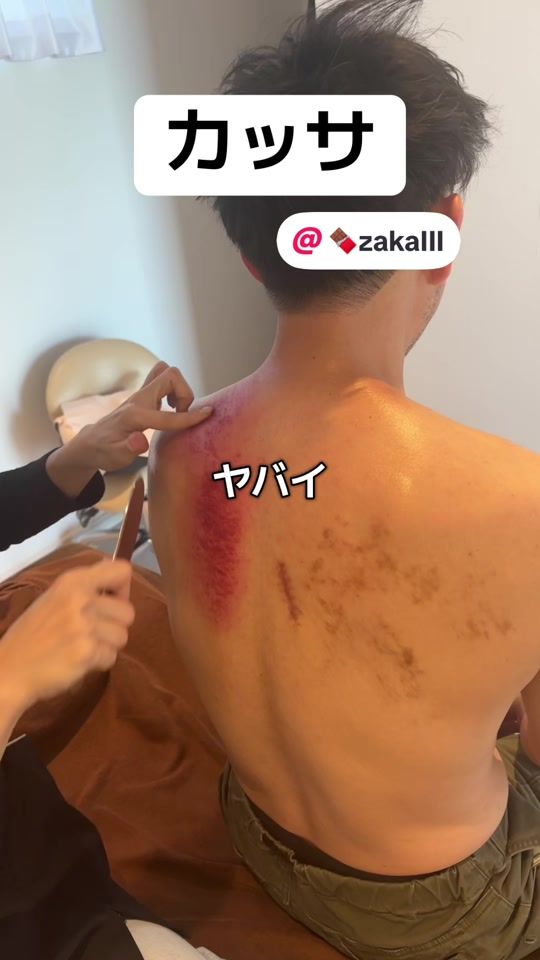 TikTok video thumbnail by nekkoritori