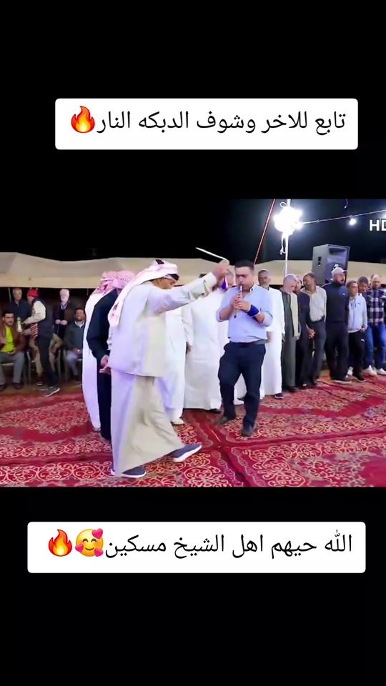 TikTok video thumbnail by a_a__194